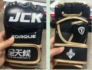 Rękawice bokserskie MMA