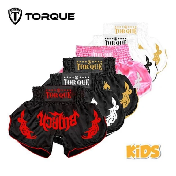 Youth Pro-Style firmy Ringside Boxing-trunk