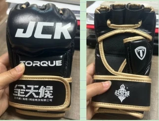 Rękawice bokserskie MMA