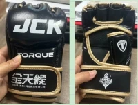 Rękawice bokserskie MMA